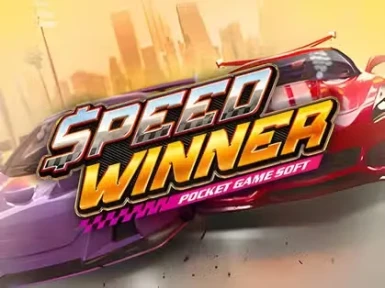 Spin247 screenshot